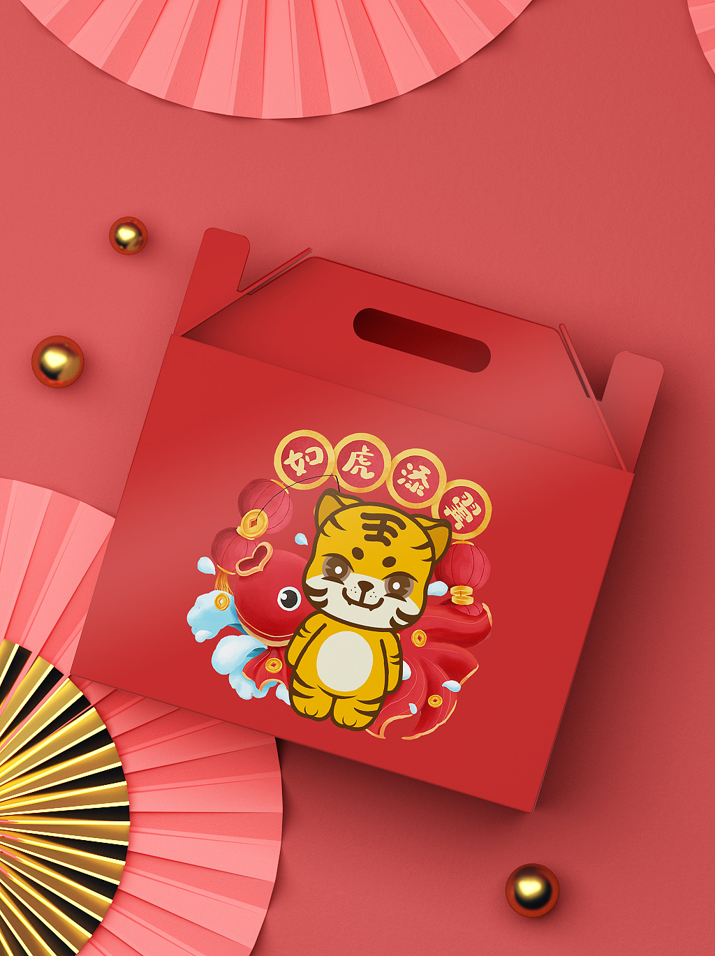 原创吉祥物 | 潮流小老虎形象卡通IP设计