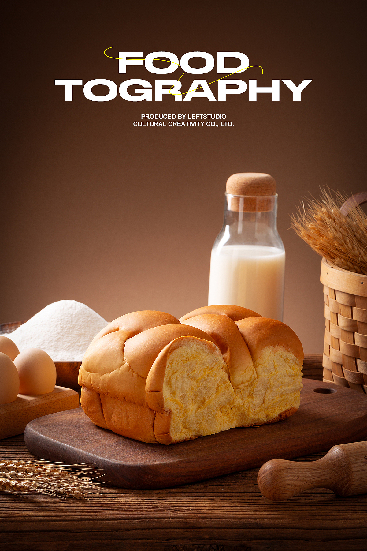 美食摄影｜老面包｜烘焙产品拍摄（图ZMzcwOTY1MjUy） - 美食摄影 - 站酷设计师LeftStudio原创素材 - 站酷ZCOOL