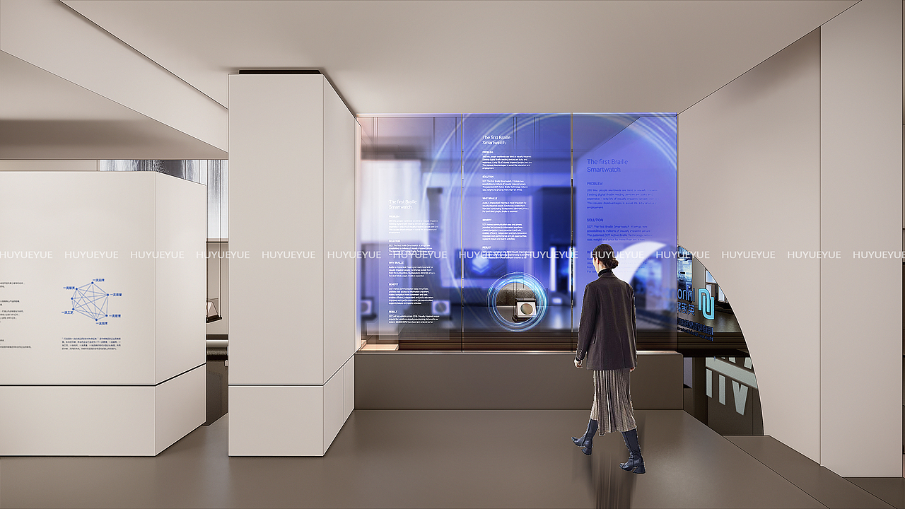 展厅设计 | 空间叙事