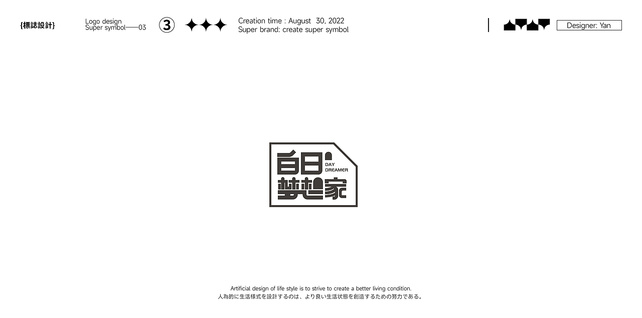 LOGO（图ZMzE0MTgyNzQ0） - Logo - 站酷设计师设计师焱原创素材 - 站酷ZCOOL
