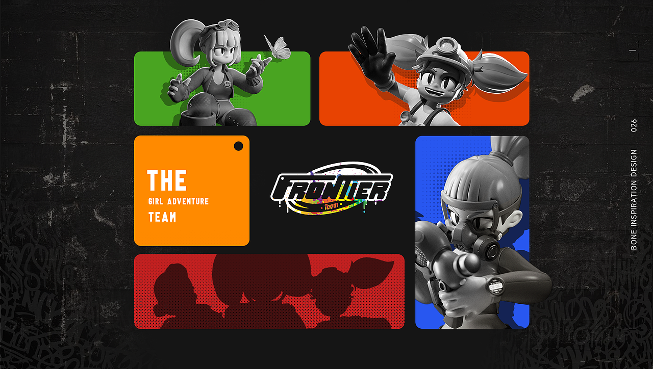 [边陲小队] FEONTIER TEAM 冒险时刻