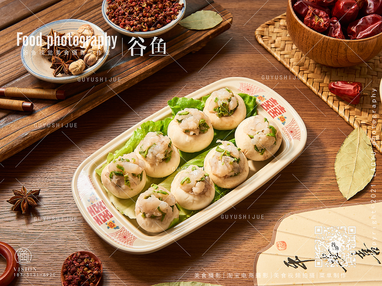 火锅|陆富贵|如皋美食拍摄