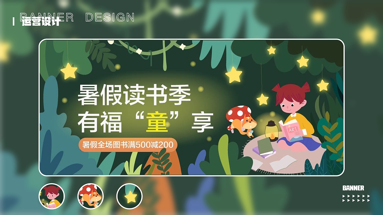 个人作品集（图ZMzMwMDY4MDc2） - APP界面 - 站酷设计师周周还不困原创素材 - 站酷ZCOOL