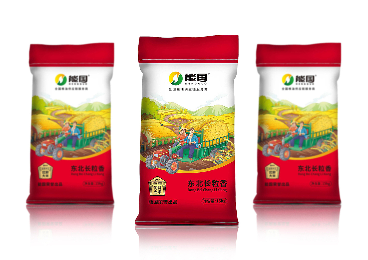 <br><br><br>案例四:酸奶球包装插画