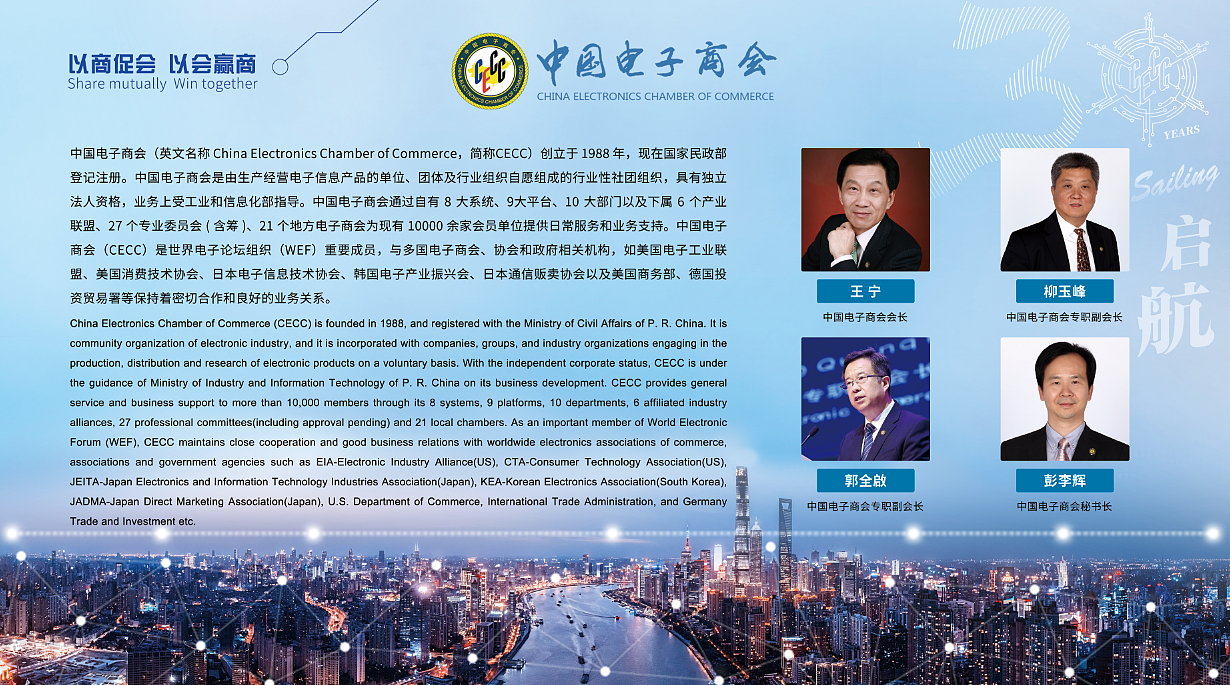 展会展板（图ZMzE1MTUyMjA4） - 宣传物料 - 站酷设计师刘洪硕原创素材 - 站酷ZCOOL