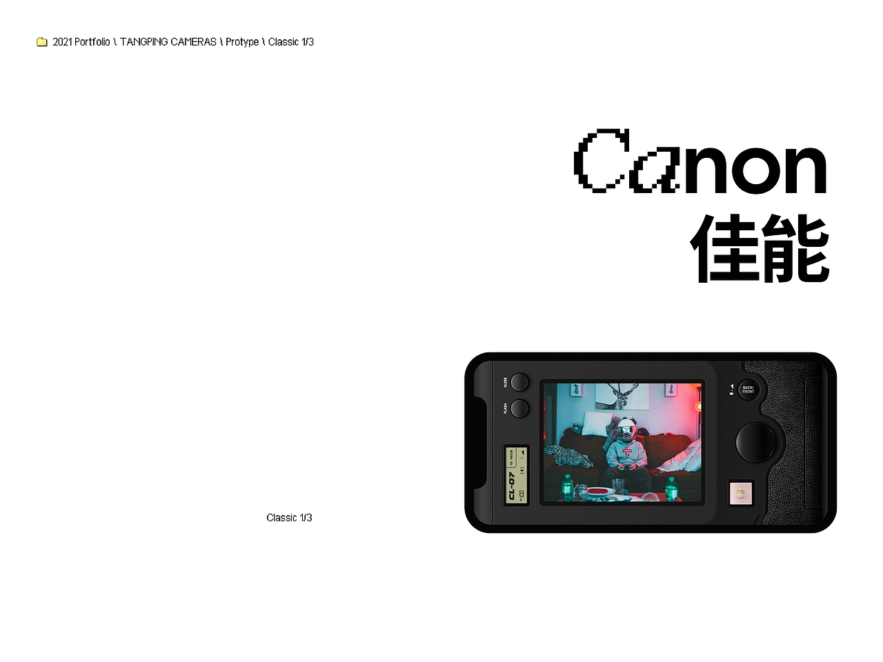 2020-21（图ZMjk2NTYwMzI0） - 其他UI - 站酷设计师大表狗原创素材 - 站酷ZCOOL