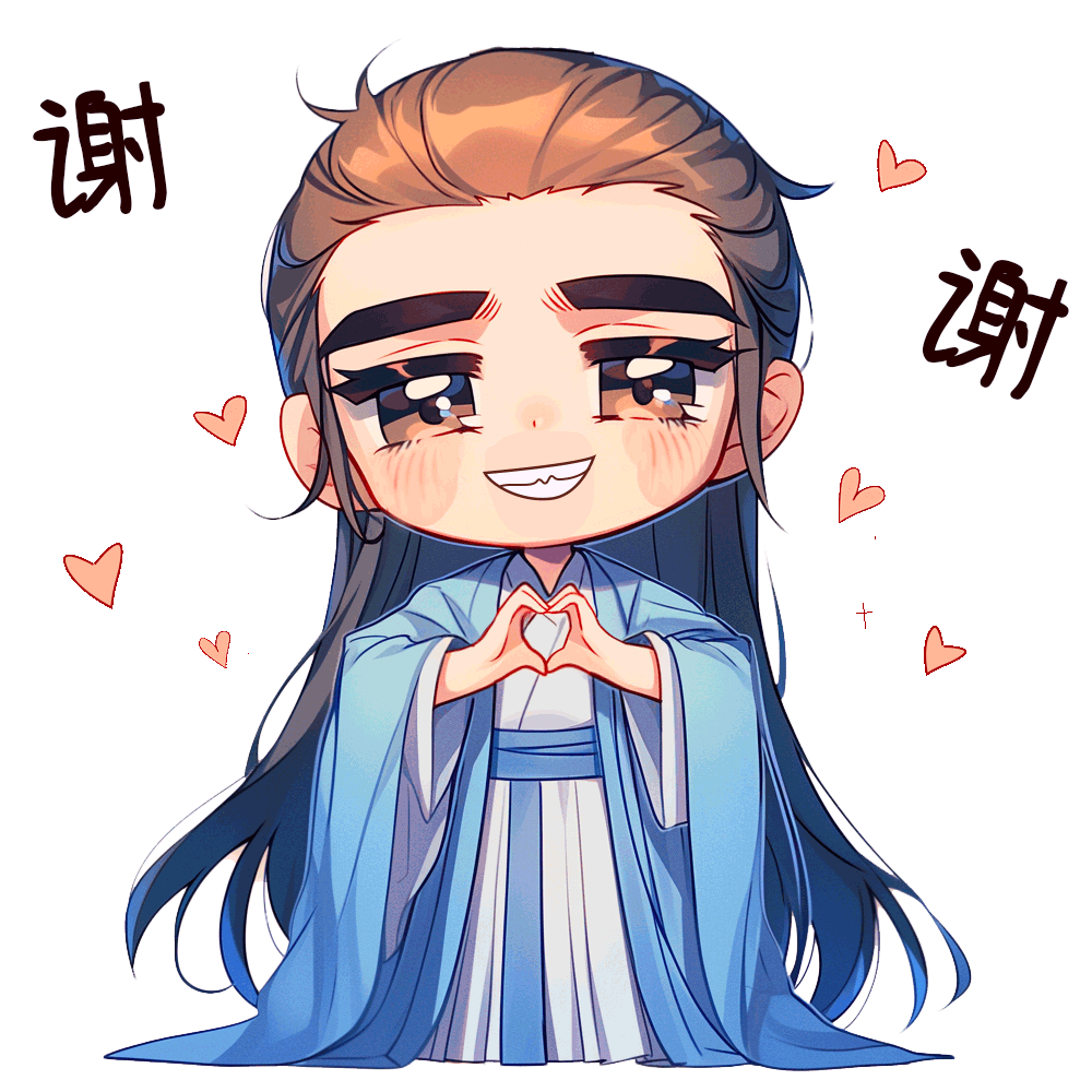 神君驾到-微信表情包设计