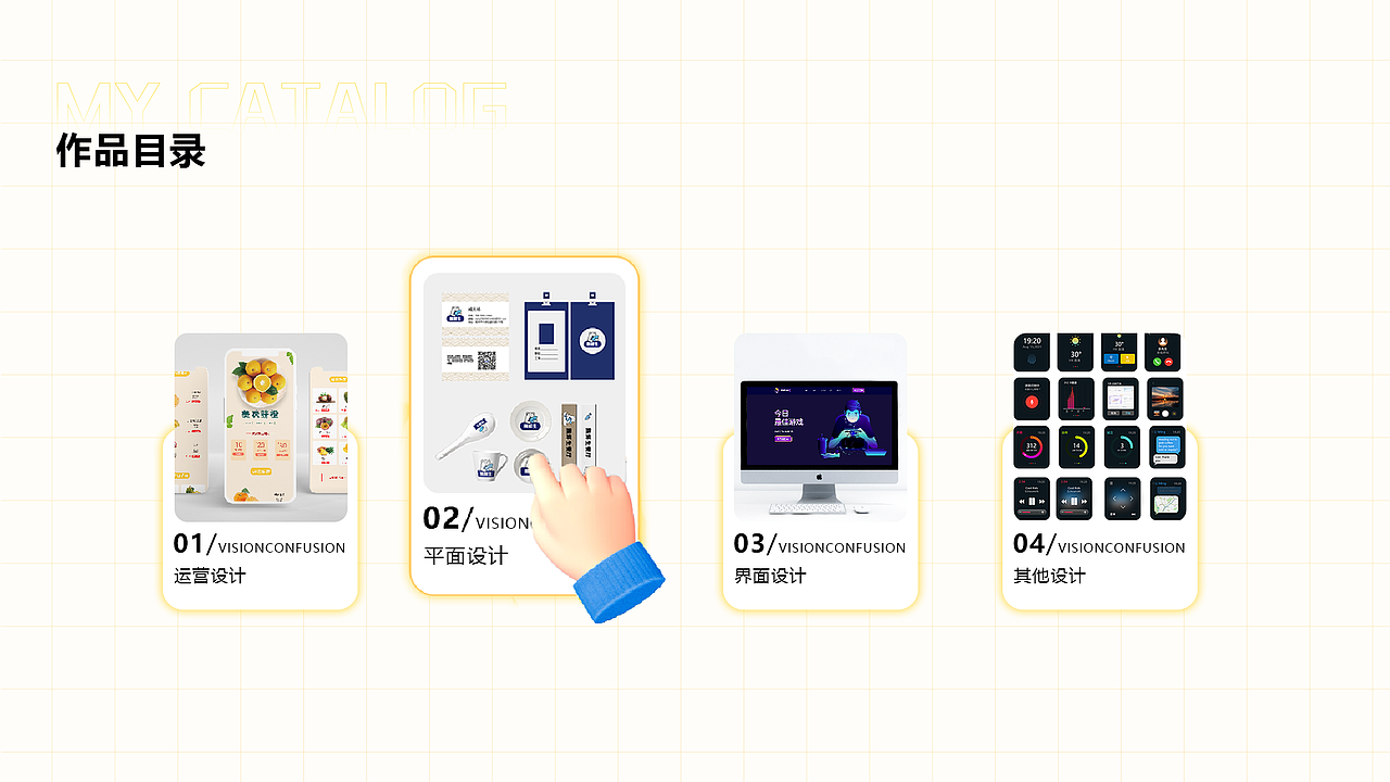 平面作品集（图ZMzMxNzE1MDUy） - 海报 - 站酷设计师AMZONG原创素材 - 站酷ZCOOL