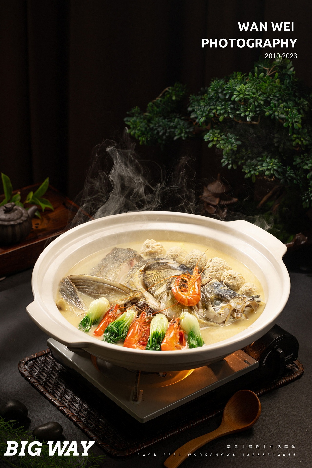 中餐 | 马鞍山江家雅宴私房菜×玩味BIG WAY（图ZMzQyNTAyNTM2） - 美食摄影 - 站酷设计师玩味拾光原创素材 - 站酷ZCOOL