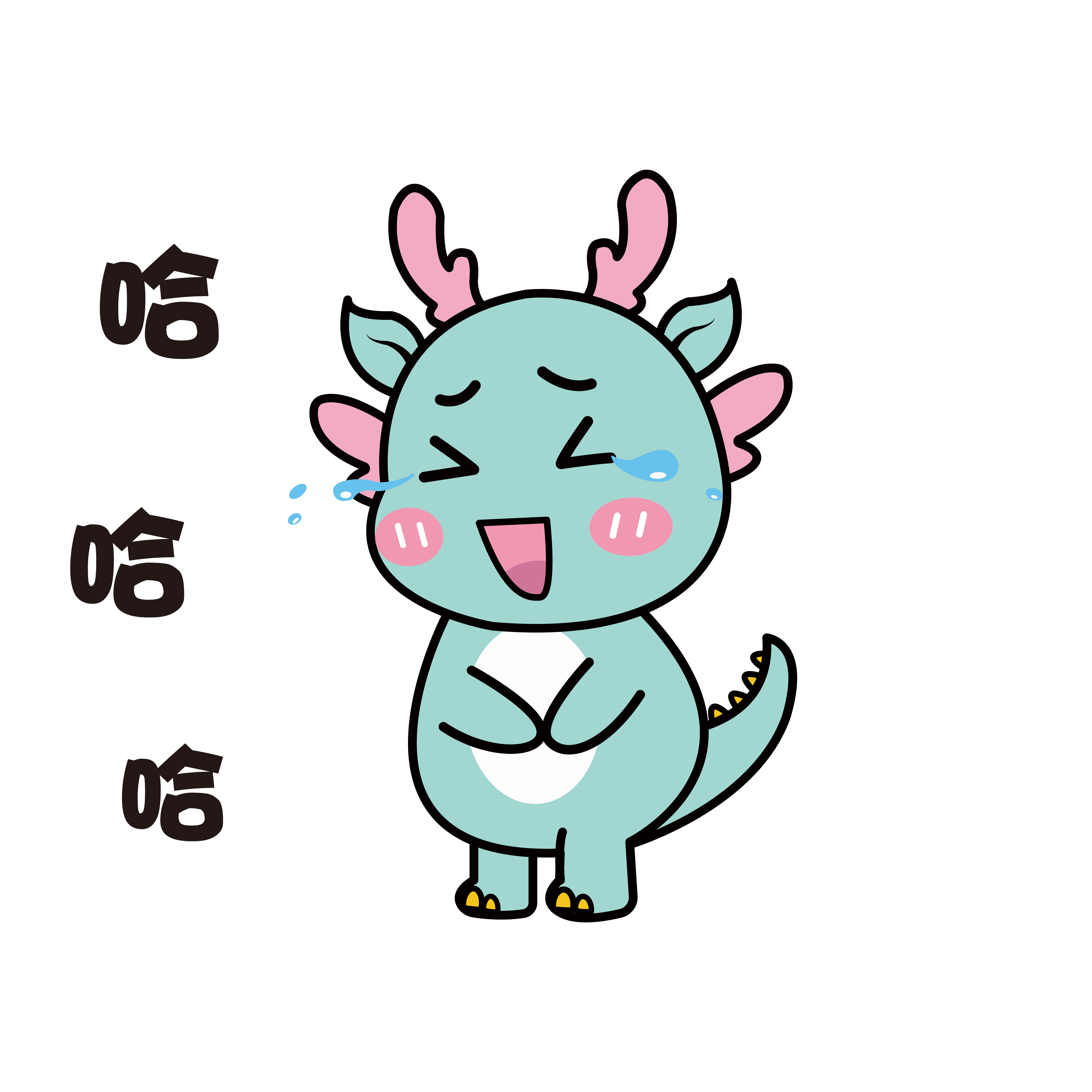 荣荣龙IP形象新年表情包（图ZMzQ3ODA3ODA0） - 商业插画 - 站酷设计师西西柚籽原创素材 - 站酷ZCOOL