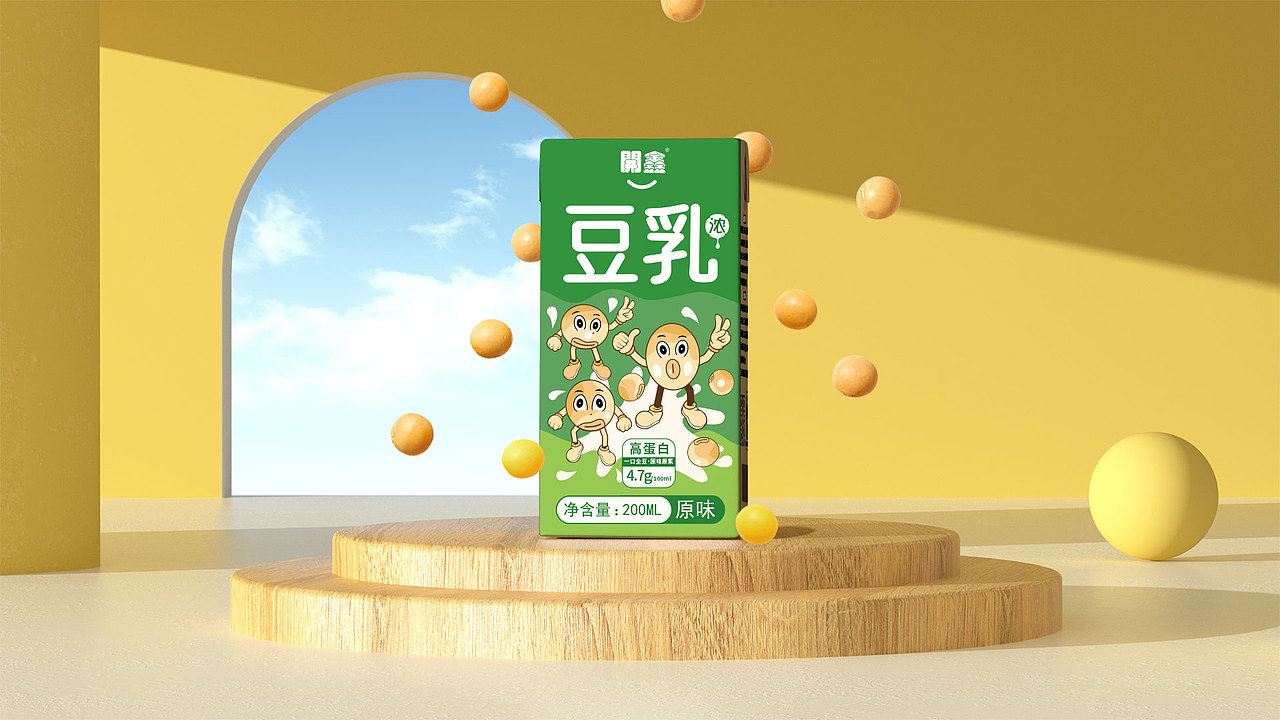 開鑫浓豆乳、罗汉果与蔗糖系列（图ZMzUyMTkwMDg0） - 包装 - 站酷设计师浅茉之设原创素材 - 站酷ZCOOL
