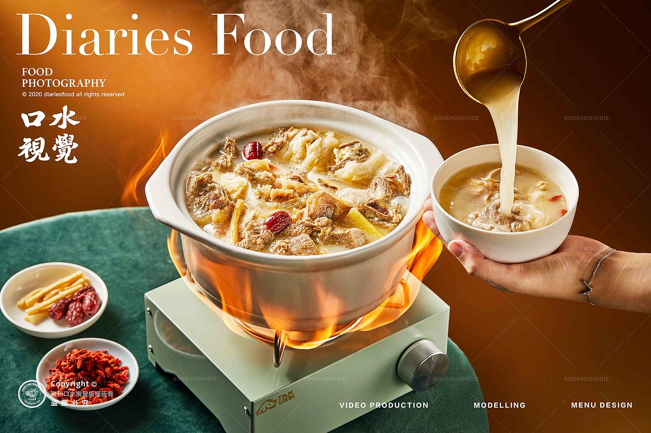 粤菜精髓 | 小凤厨顺德鱼坊 X 口水视觉（图ZMzU5MzE0Mjcy） - 美食摄影 - 站酷设计师口水视觉原创素材 - 站酷ZCOOL