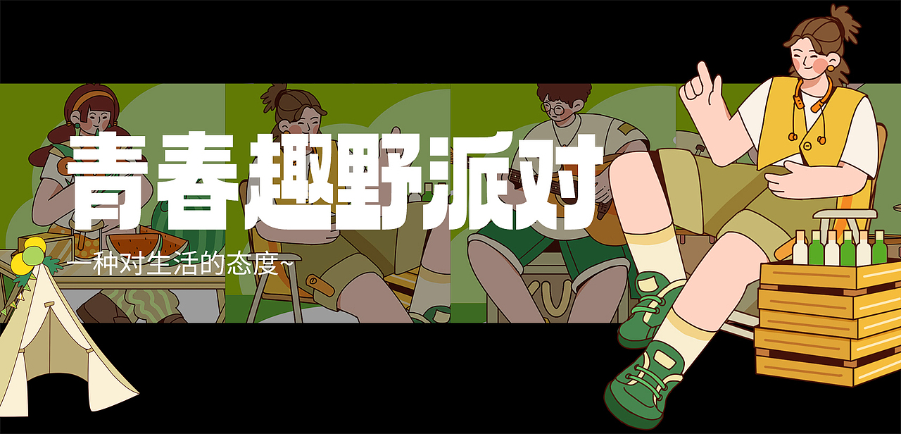 2022插畫練習(xí)作品集（圖ZMzI5NjkyNTY0） - 創(chuàng)作習(xí)作 - 站酷設(shè)計(jì)師Xun荀原創(chuàng)素材 - 站酷ZCOOL