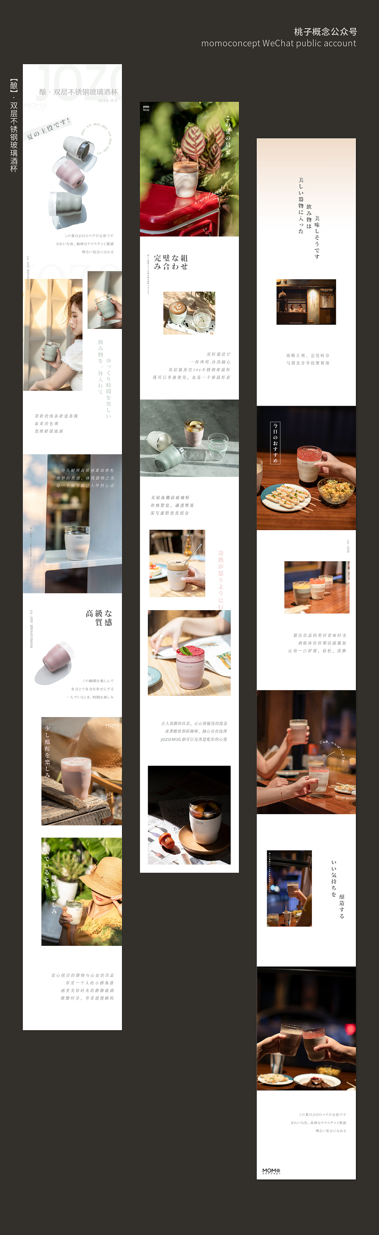 2025—2023作品集