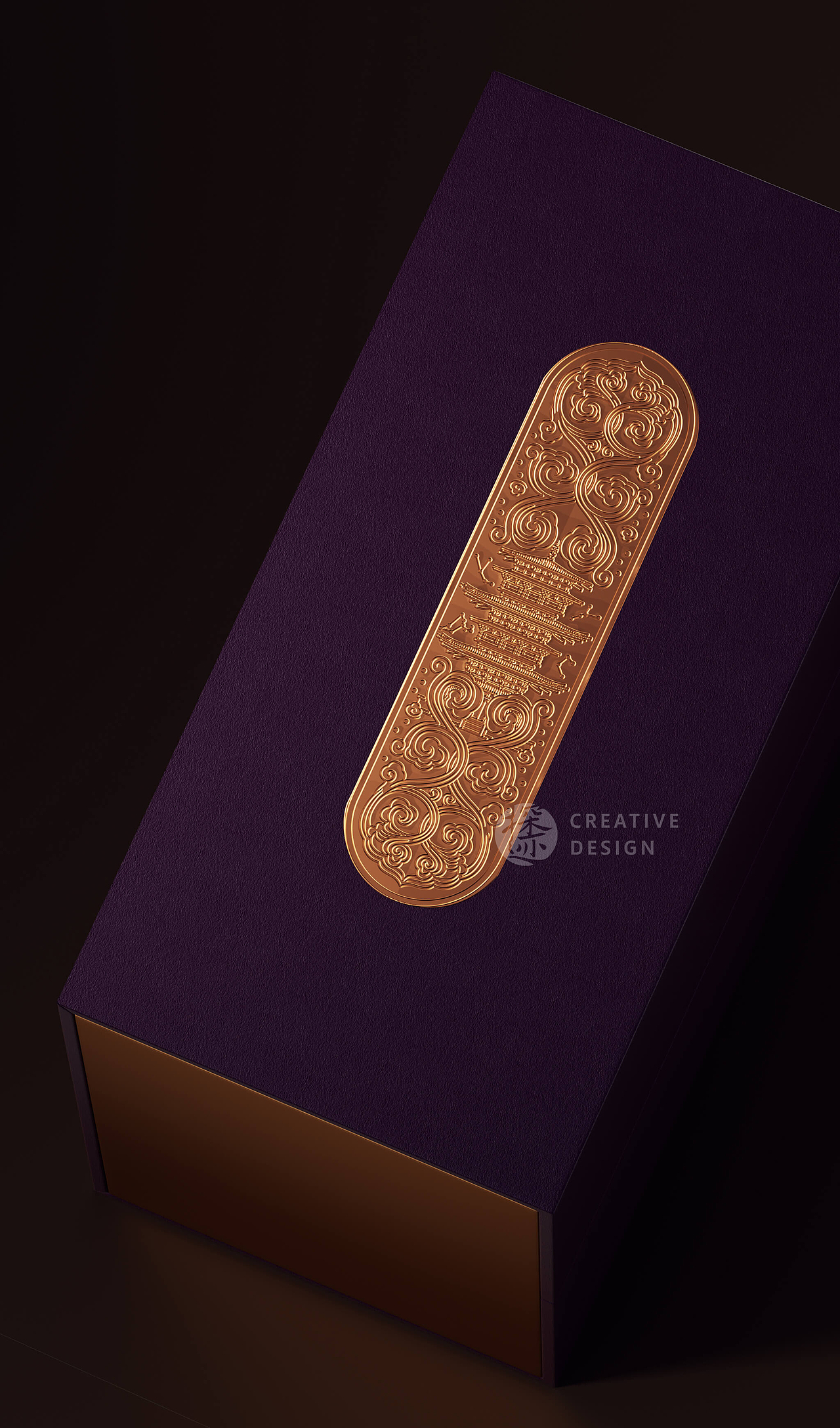 探迹创意|演绎文创白酒新美学