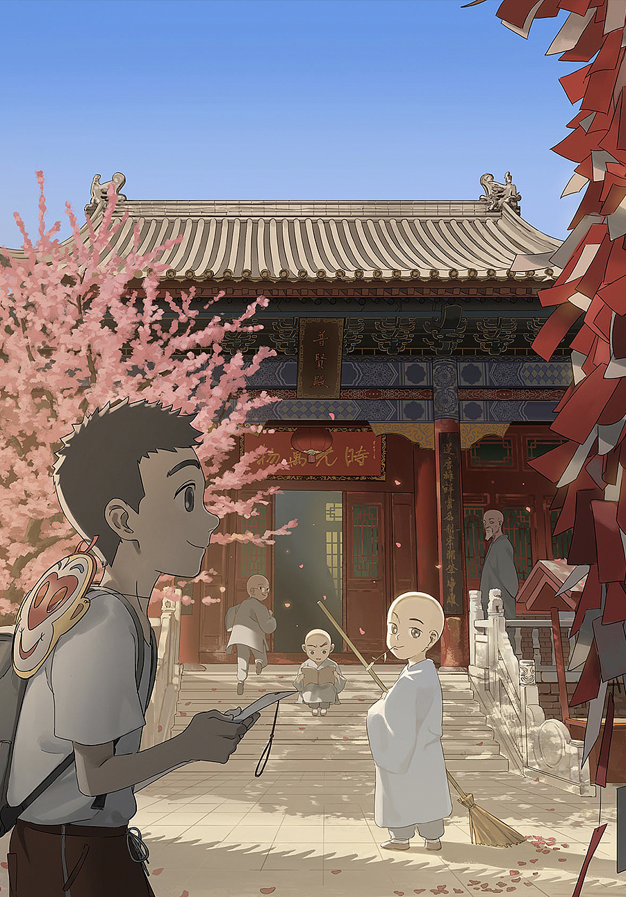 《没头脑不高兴》作者任溶溶散文集封面及其他（图ZMzAxODIxMDIw） - 商业插画 - 站酷设计师麦伢原创素材 - 站酷ZCOOL