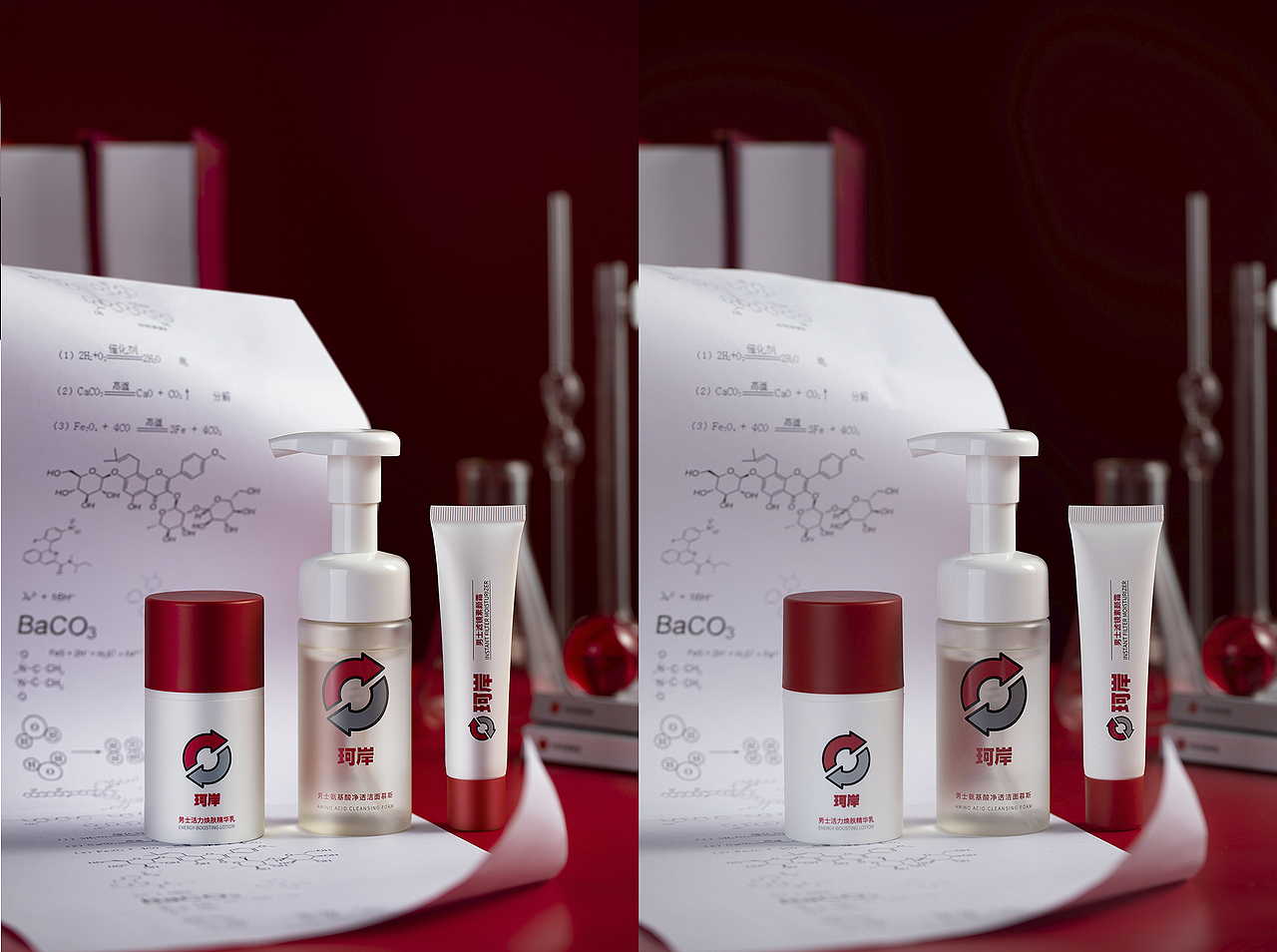 我的2022(修图作品集)