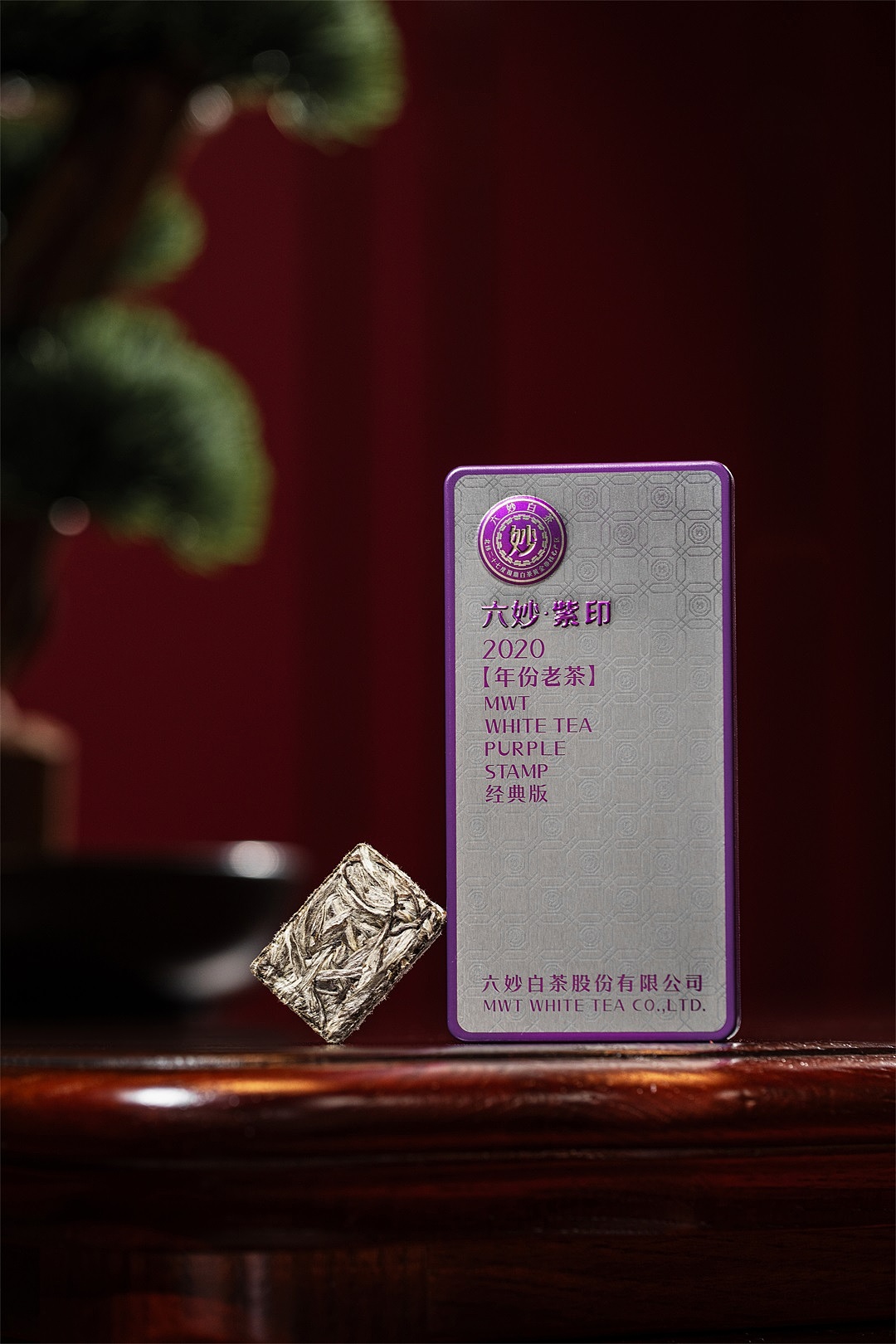 印级系列——福鼎白茶产品拍摄