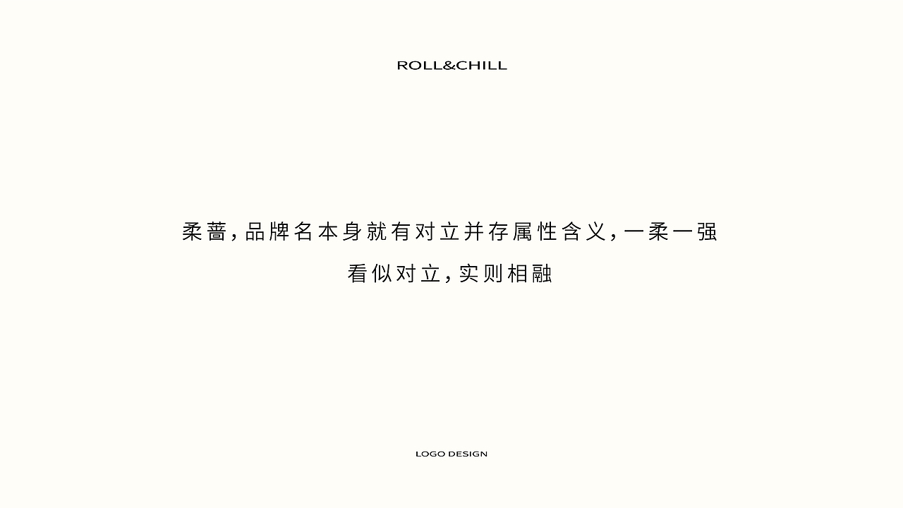 ROU QIANG | 彩妆品牌（图ZMzQ0MjkwNDQw） - 品牌 - 站酷设计师负负得正Design原创素材 - 站酷ZCOOL