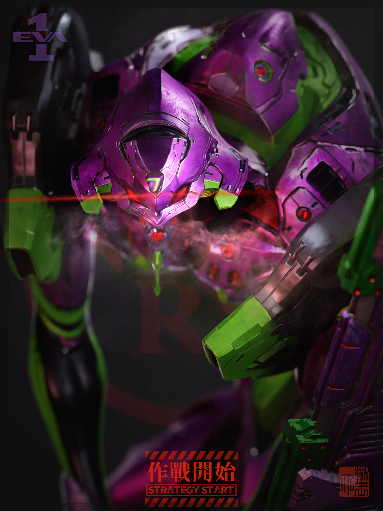 魔改【EVA】初号机:呼吸