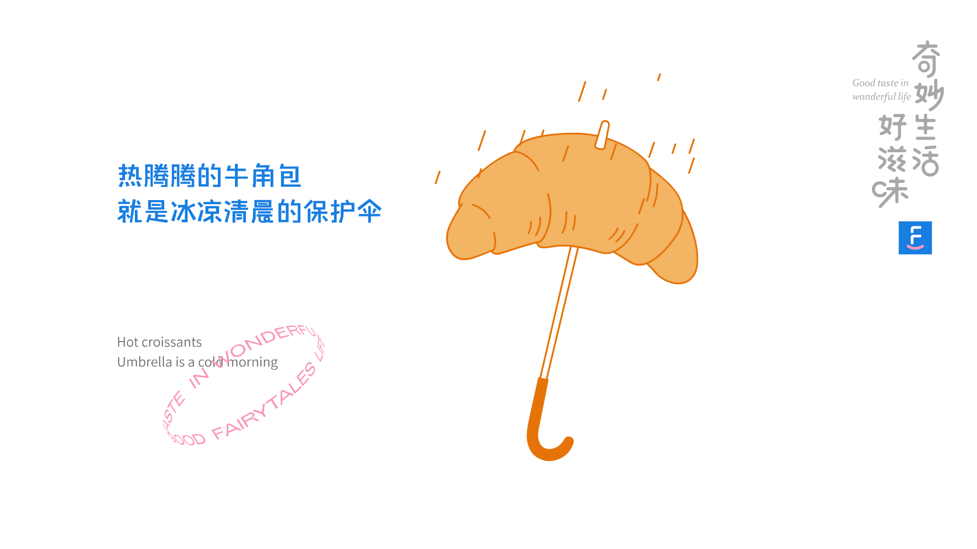 LOGO 包装设计 VI设计 宠物 食品 汽车 包装 品牌设计（图ZMzI2Mzc3Njg4） - 包装 - 站酷设计师郑昌洪品牌vi包装原创素材 - 站酷ZCOOL