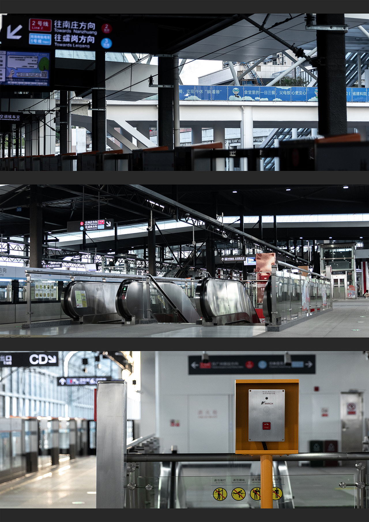 廣佛印象-西塱掃街（圖ZMzUyMjAxMjg4） - 風(fēng)光攝影 - 站酷設(shè)計(jì)師窩好像在哪見過倪原創(chuàng)素材 - 站酷ZCOOL