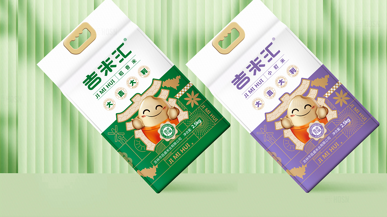 吉米汇米包装系列设计