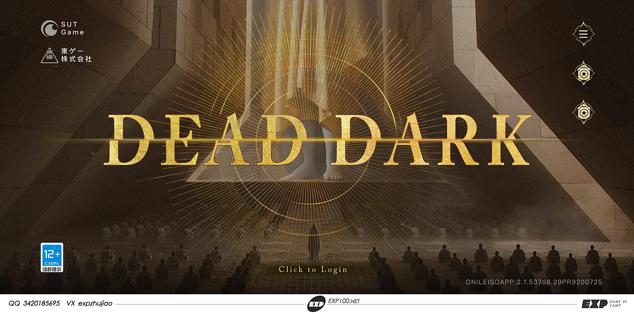 AI辅助游戏UI风格项目分层落地