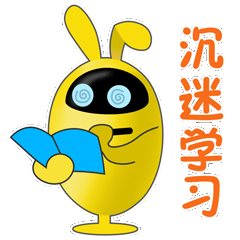 小赞爱糖果-微信表情包（合集）（图ZMzAwNjE1MDU2） - 网络表情 - 站酷设计师喵鱼小姐原创素材 - 站酷ZCOOL