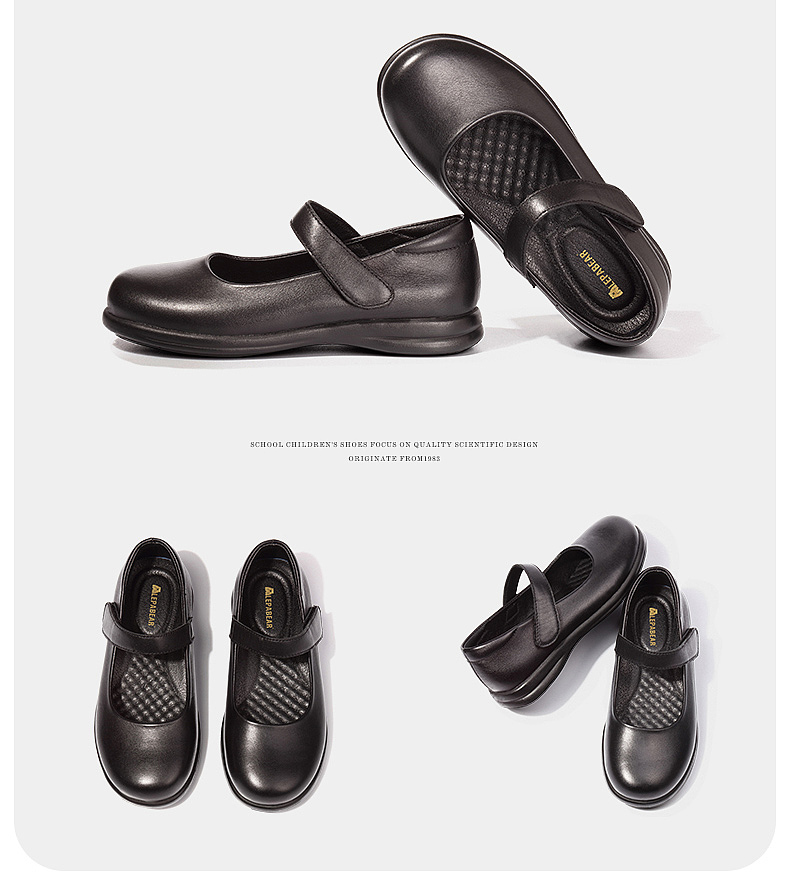 儿童 女鞋 黑皮鞋（图ZMzAxMTI4NzQ0） - 电商 - 站酷设计师胶片樊樊原创素材 - 站酷ZCOOL