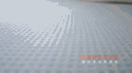 创意TVC丨小家电 纳遇智暖毯 产品视频(图ZMzU2MzUwMzY4) - 产品摄影 - 站酷设计师乐趣短视频原创素材 - 站酷ZCOOL