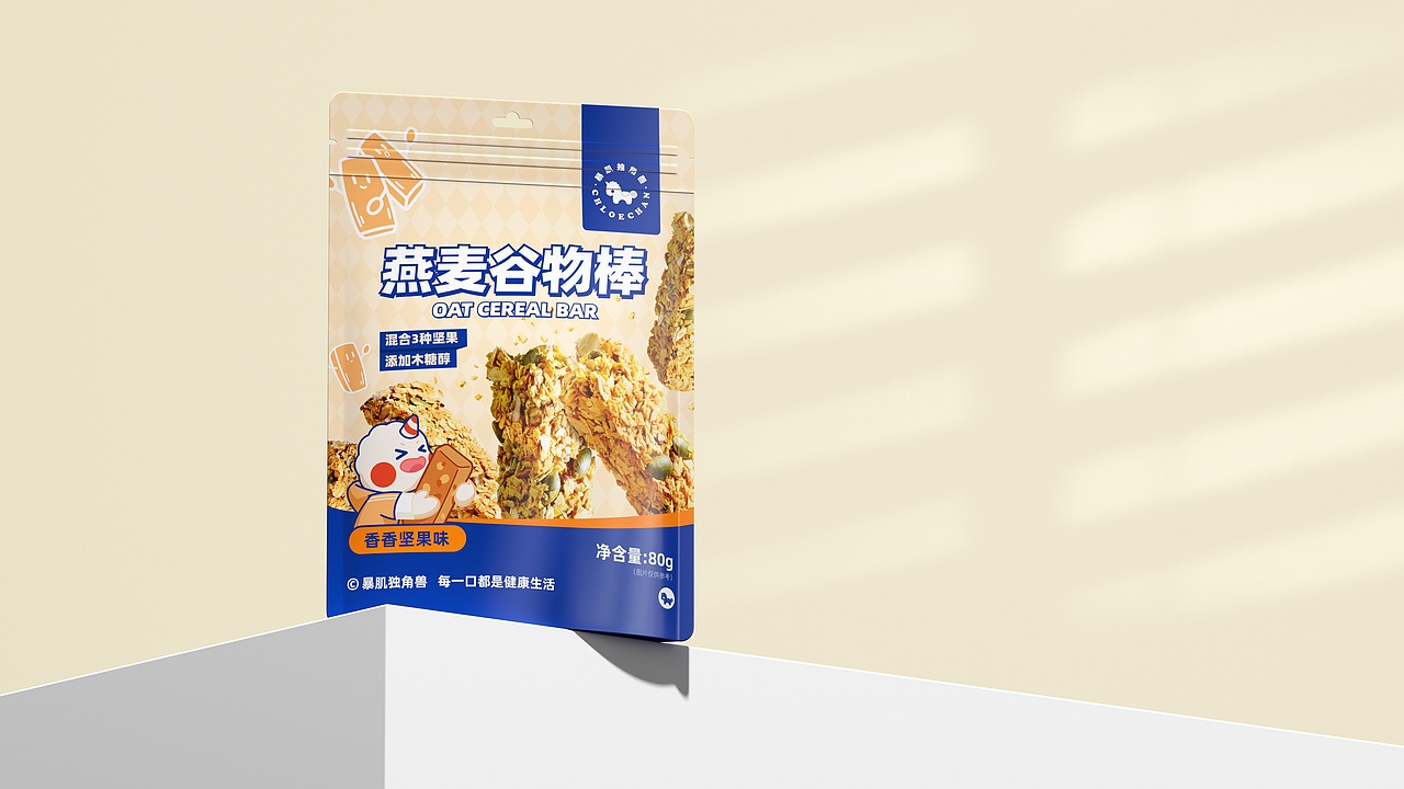 暴肌独角兽 | 新零售包装设计（图ZMzcwNjIyNTcy） - 包装 - 站酷设计师厦门芮沐传媒原创素材 - 站酷ZCOOL