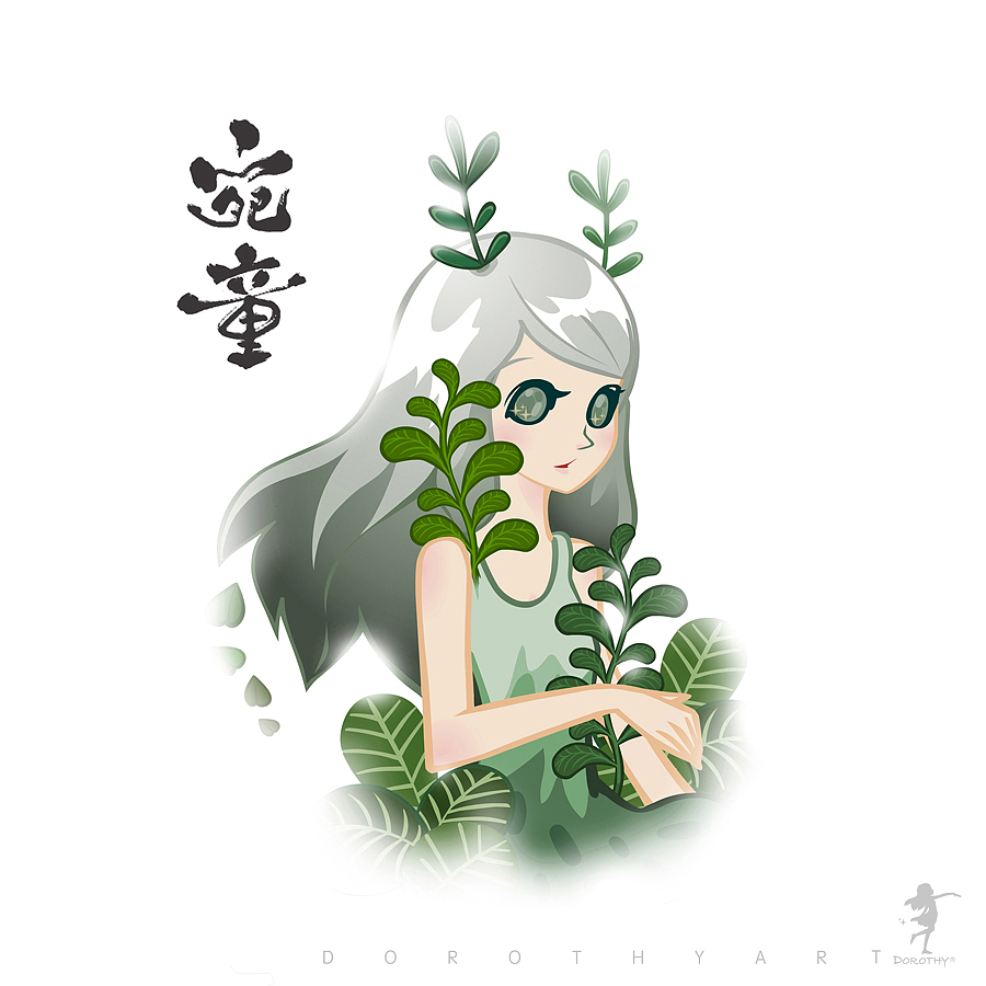 多萝西Dorothy - 草药精灵（图ZMzUzNzE2NDI4） - 手办/模玩 - 站酷设计师黑荔枝原创素材 - 站酷ZCOOL