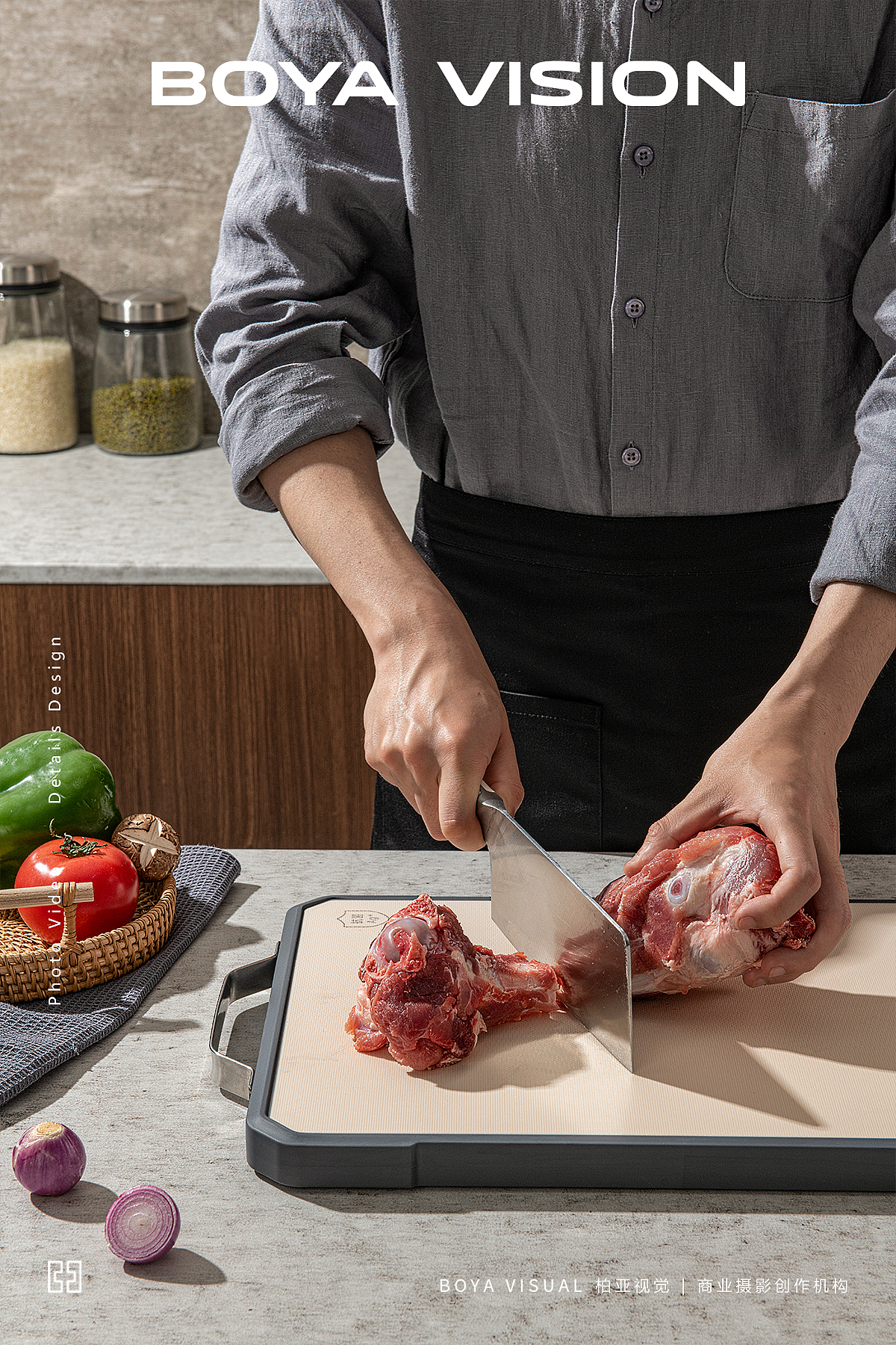 厨具摄影 |健康木纹不锈钢双面菜板 X BOYA 视觉