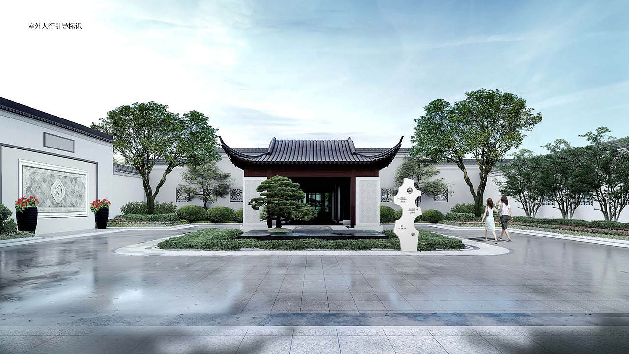茅台故乡，红色背景；明是喀斯特，非要造江南（图ZMzE1NjYyNDg4） - 景观设计 - 站酷设计师蒋_萌原创素材 - 站酷ZCOOL