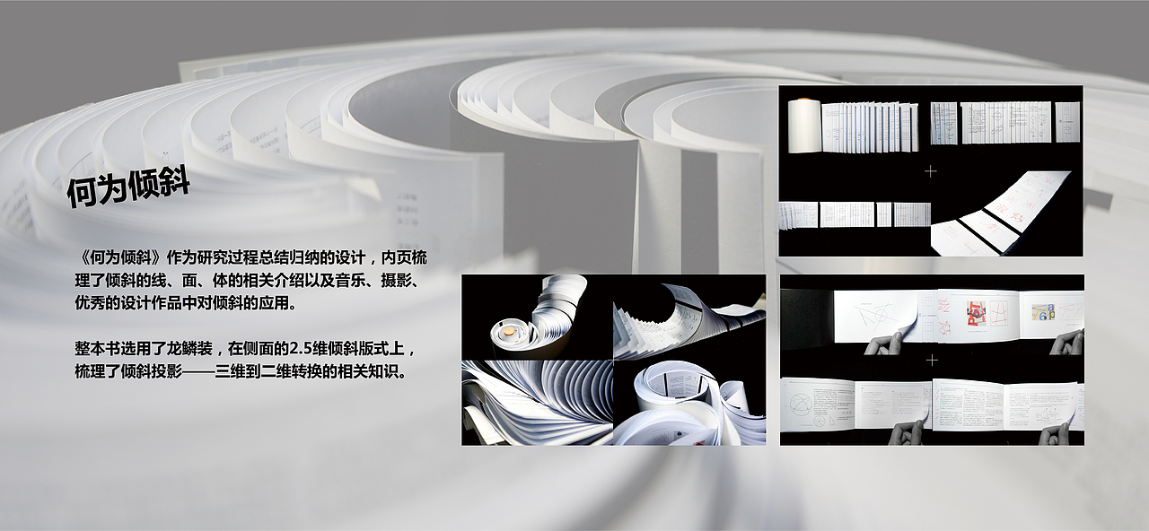 #2022青春答卷#性别语言包容性指南