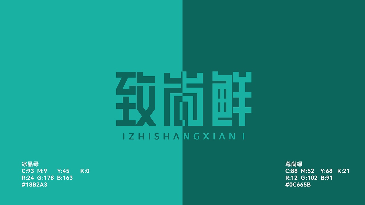 视觉作品集（图ZMzE1MDMzMTI4） - 海报 - 站酷设计师Danjiang原创素材 - 站酷ZCOOL