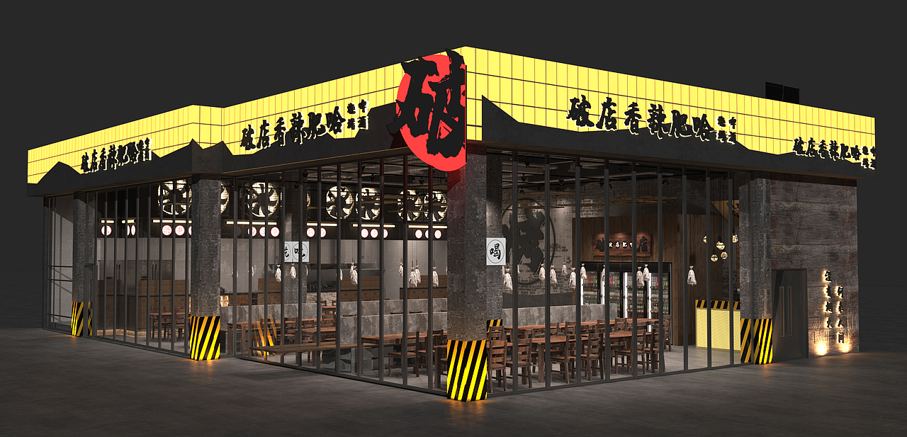 烧烤空间（图ZMzUwMjMzODUy） - 商业空间设计 - 站酷设计师草没味丶原创素材 - 站酷ZCOOL