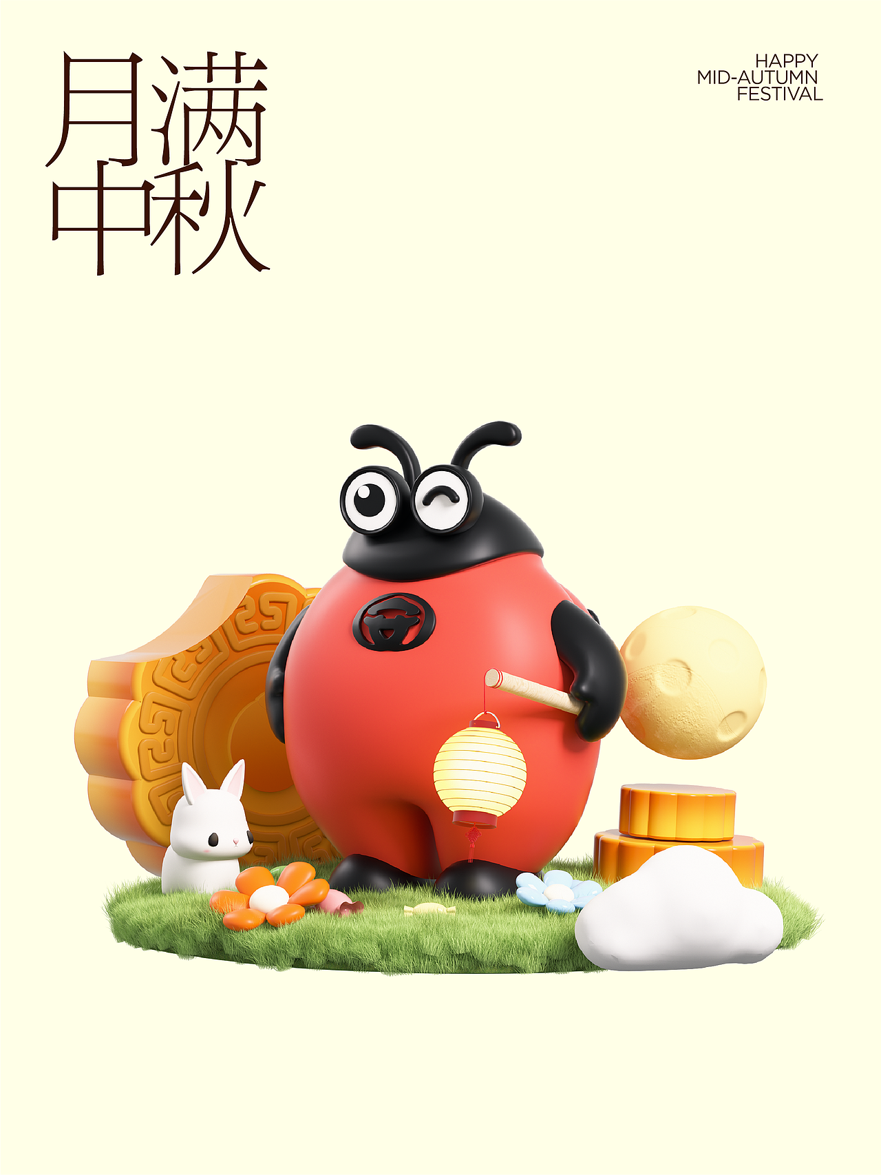 极致的新鲜 来自生鲜的本源|生鲜传奇全案升级|IP(图ZMzYwMDY0NjU2) - 品牌 - 站酷设计师桥Branding原创素材 - 站酷ZCOOL