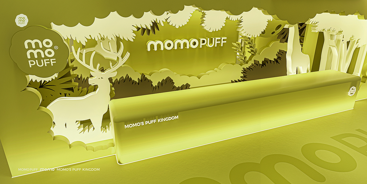 MOMOPUFF主题店设计（剪纸风）（图ZMzI0ODY3MjI0） - 商业空间设计 - 站酷设计师胡茬老刘原创素材 - 站酷ZCOOL
