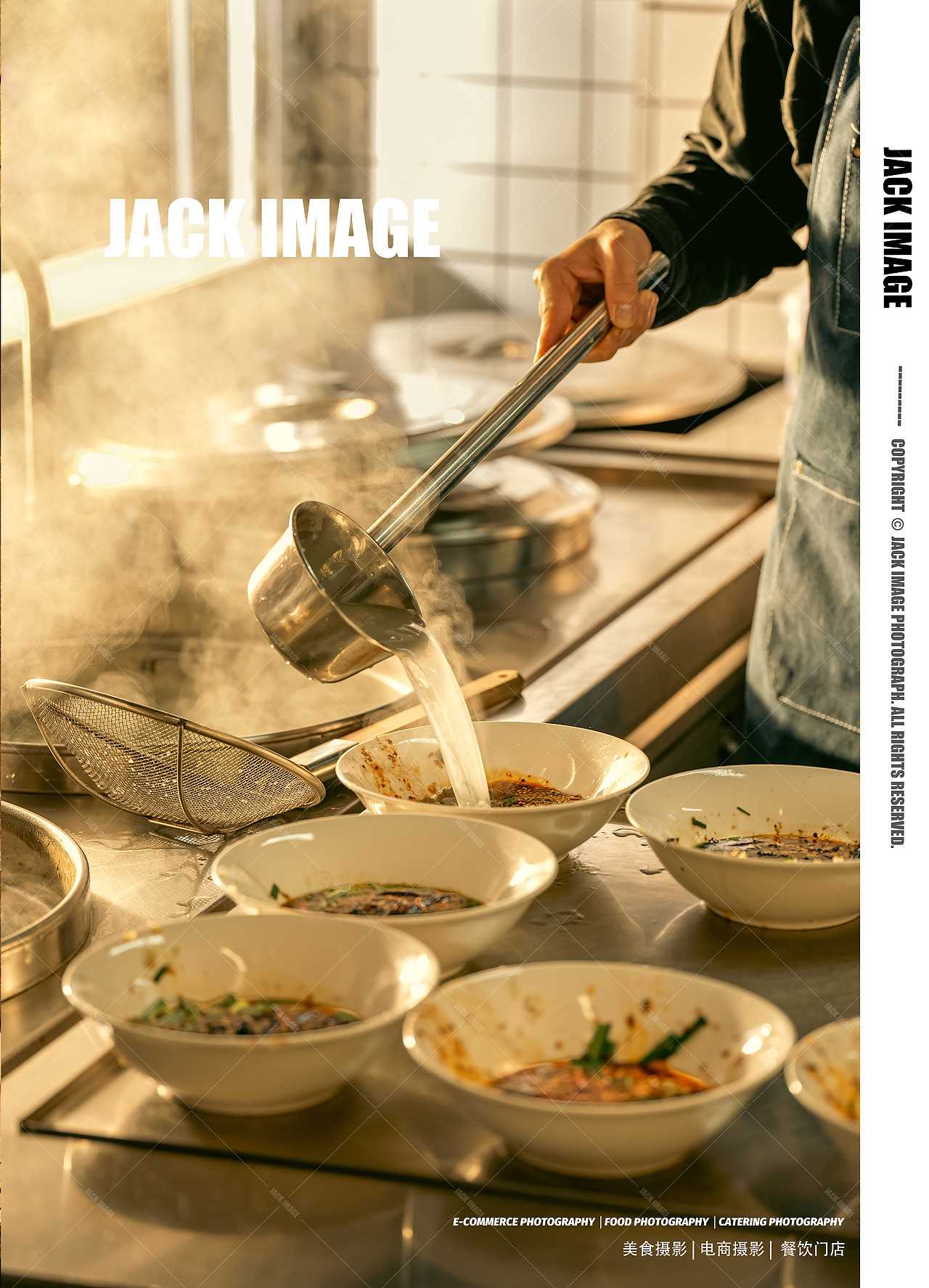 美食摄影 | 重庆面馆拍摄 | 灯箱海报氛围（图ZMzU2NDkyOTIw） - 美食摄影 - 站酷设计师美食摄影师杰克原创素材 - 站酷ZCOOL