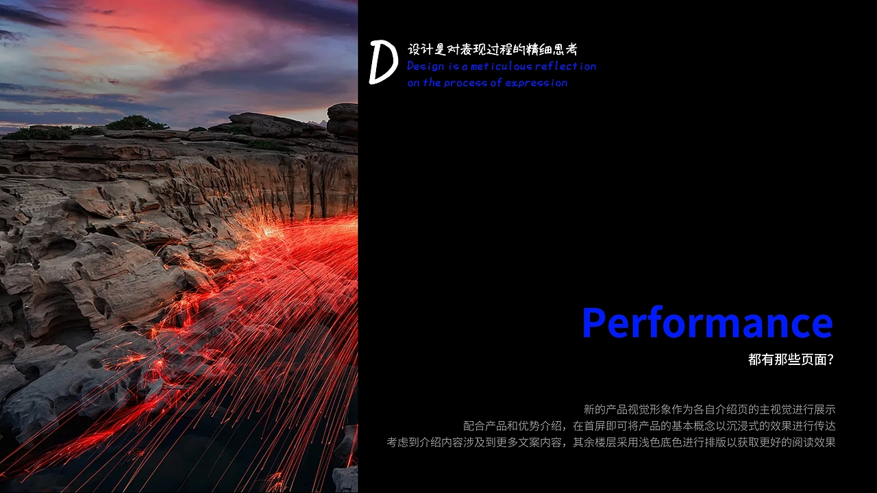 《Lenovo API Hub》 B端Web设计（图ZMzY0OTg0MzY4） - 门户网站 - 站酷设计师嘻嘻不吃豆腐原创素材 - 站酷ZCOOL