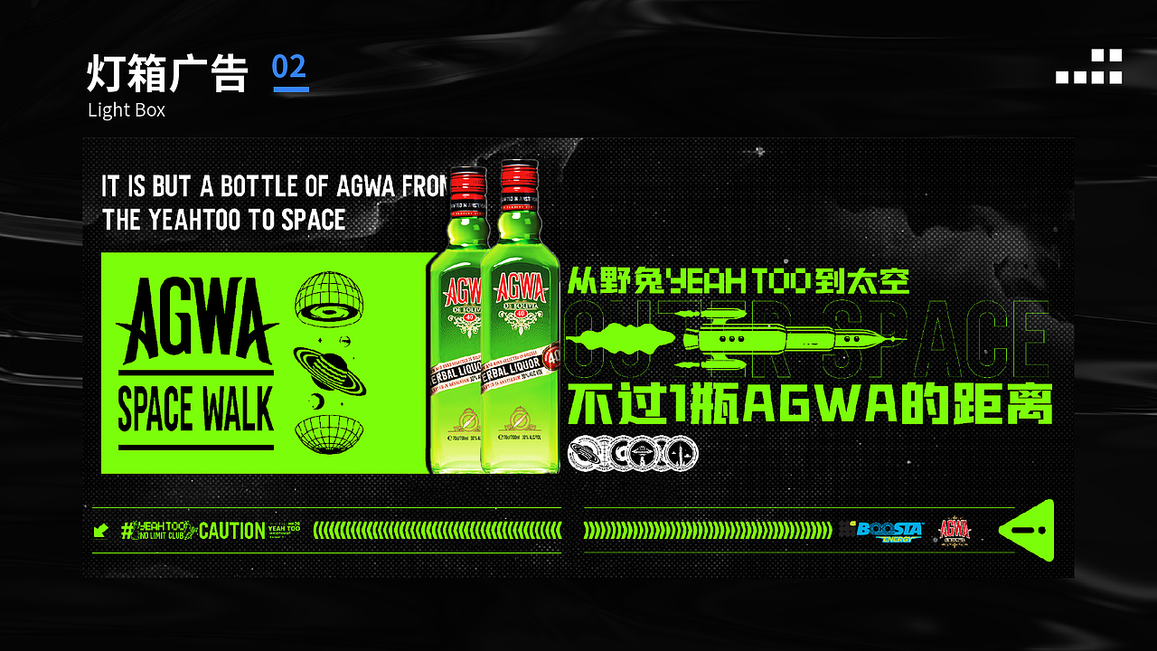 2023作品集（图ZMzU1ODExMzY4） - 海报 - 站酷设计师系一条鲶鱼原创素材 - 站酷ZCOOL