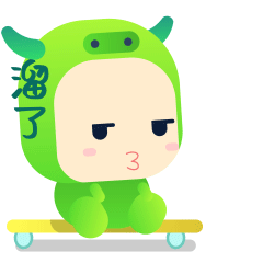 微信表情小青牛系列第二弹（图ZMzA4MTczMDg0） - 网络表情 - 站酷设计师SimonCmin原创素材 - 站酷ZCOOL