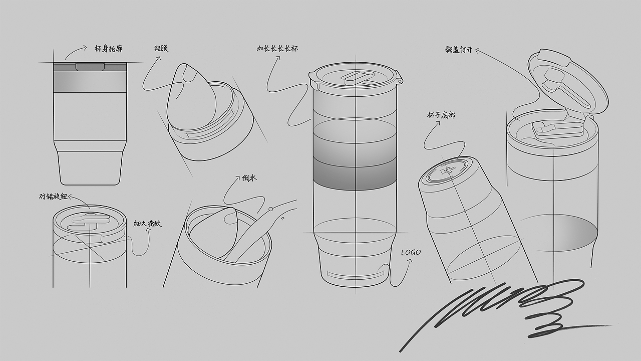 记录我的2023X品牌设计XNOOOF（图ZMzU4NDg5Mzg4） - 品牌 - 站酷设计师旭升Raison原创素材 - 站酷ZCOOL