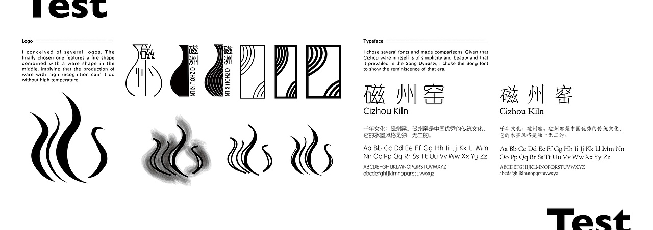 磁州窑博物馆/瓷器/国风/海报（图ZMzMzOTc5NzA0） - 海报 - 站酷设计师土味小刘原创素材 - 站酷ZCOOL