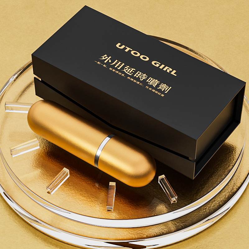 成人用品（图ZMzQzNTg3NzE2） - 产品 - 站酷设计师憨憨的小太阳原创素材 - 站酷ZCOOL