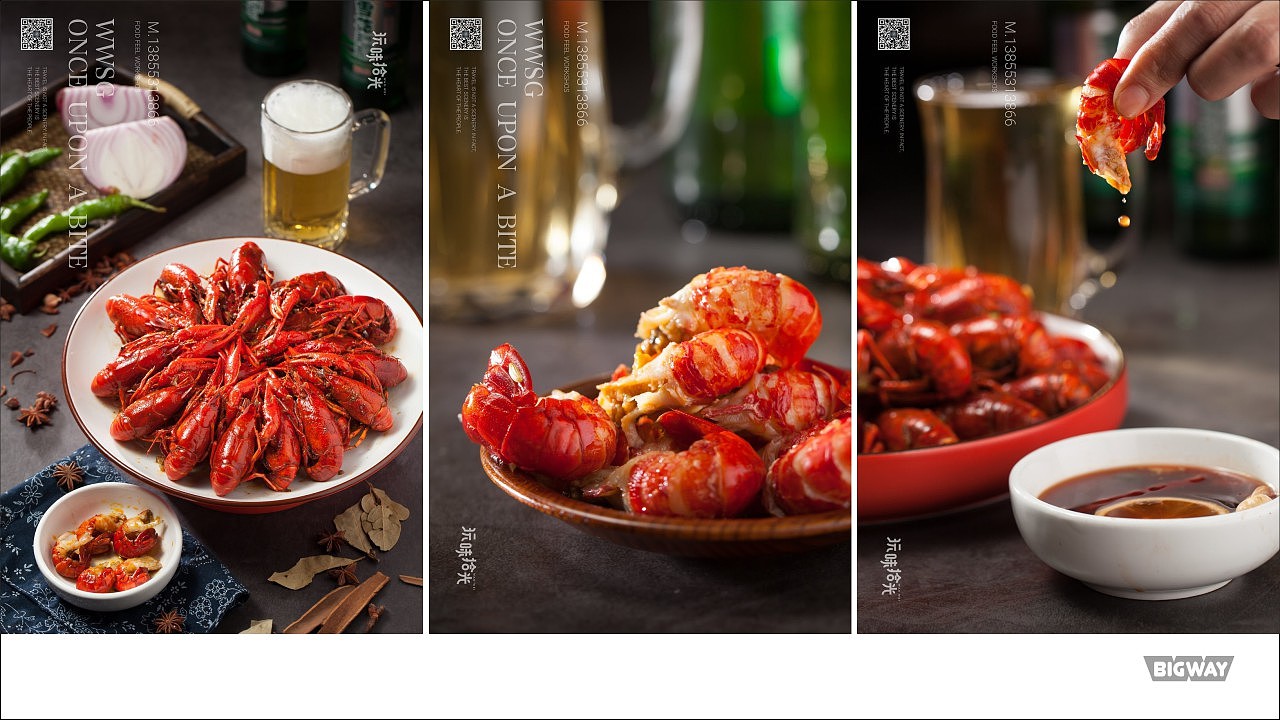 2021火锅类龙虾烤串类作品合集 | 玩味拾光（图ZMjk5NzkzNDY0） - 美食摄影 - 站酷设计师玩味拾光原创素材 - 站酷ZCOOL