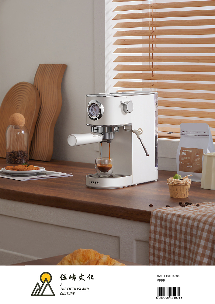 产品摄影 X 小家电 X 咖啡机