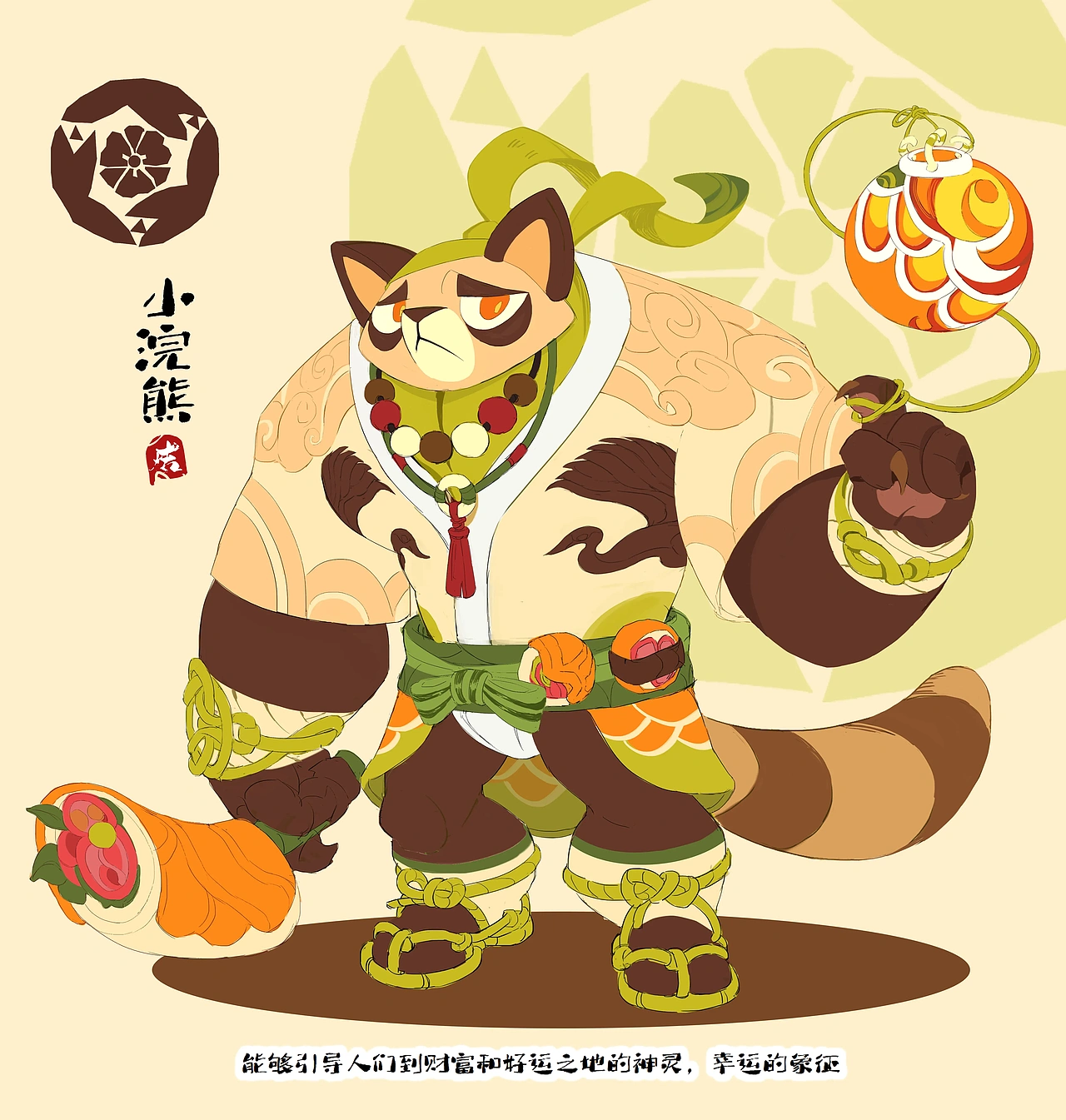 祈愿物语（图ZMzUyNjE3MzY4） - 游戏原画 - 站酷设计师阿pypy原创素材 - 站酷ZCOOL